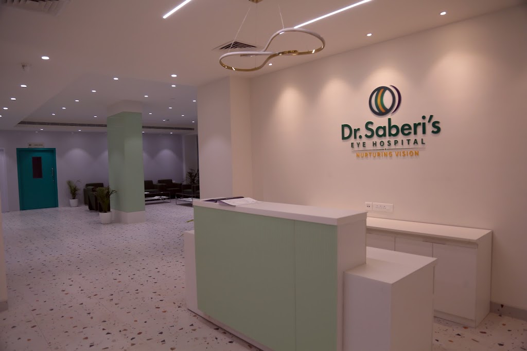 Dr Saberi S Eye Hospital