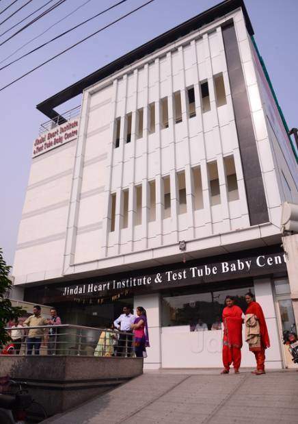Dr. Jindal Heart Institute Test Tube Baby Centre