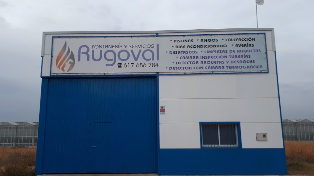 RUGOVAL buscafugasextremadura — Exterior