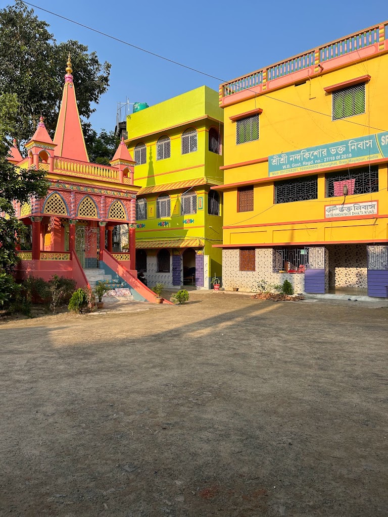Sri Sri Nanda Kishor Bhakta Nivas