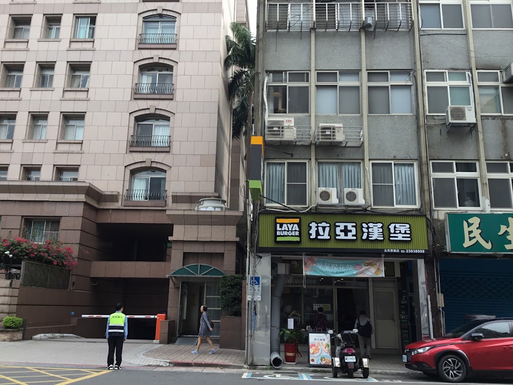 拉亞漢堡 北市濟南 的照片