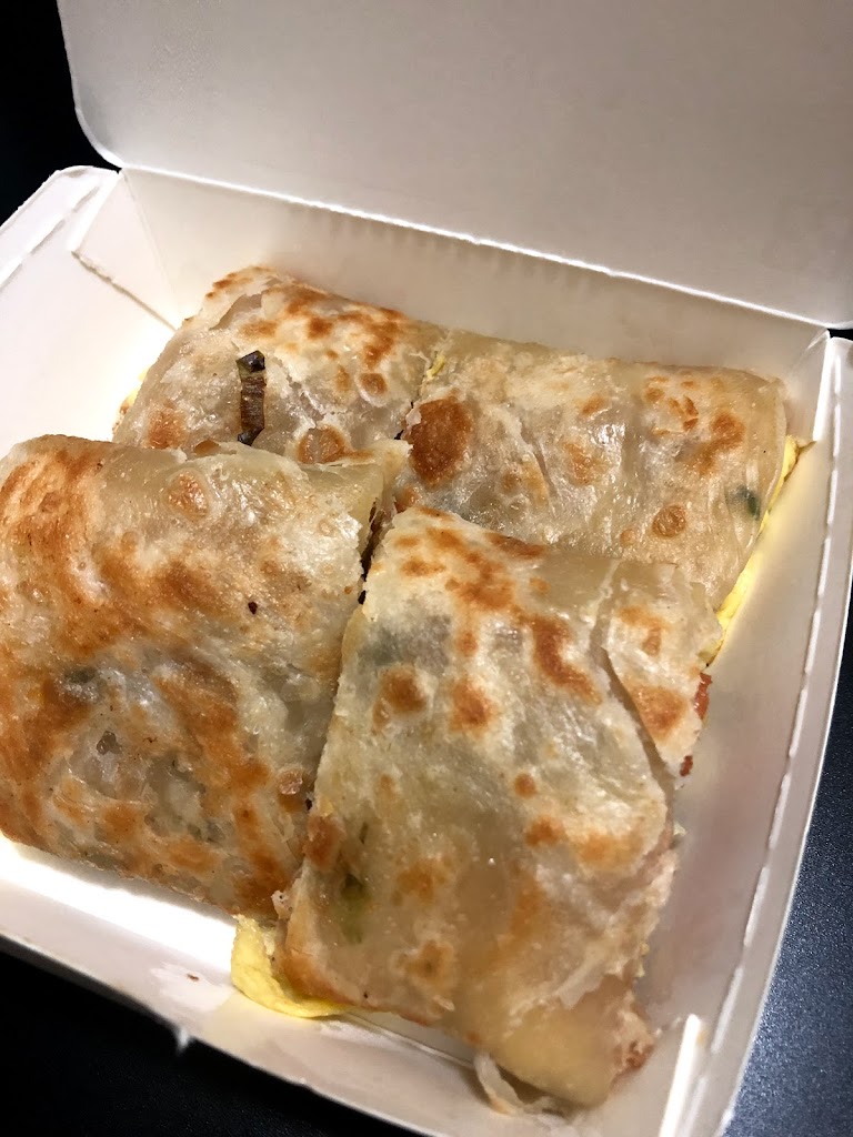 阿寶晨食館 北平店 的照片