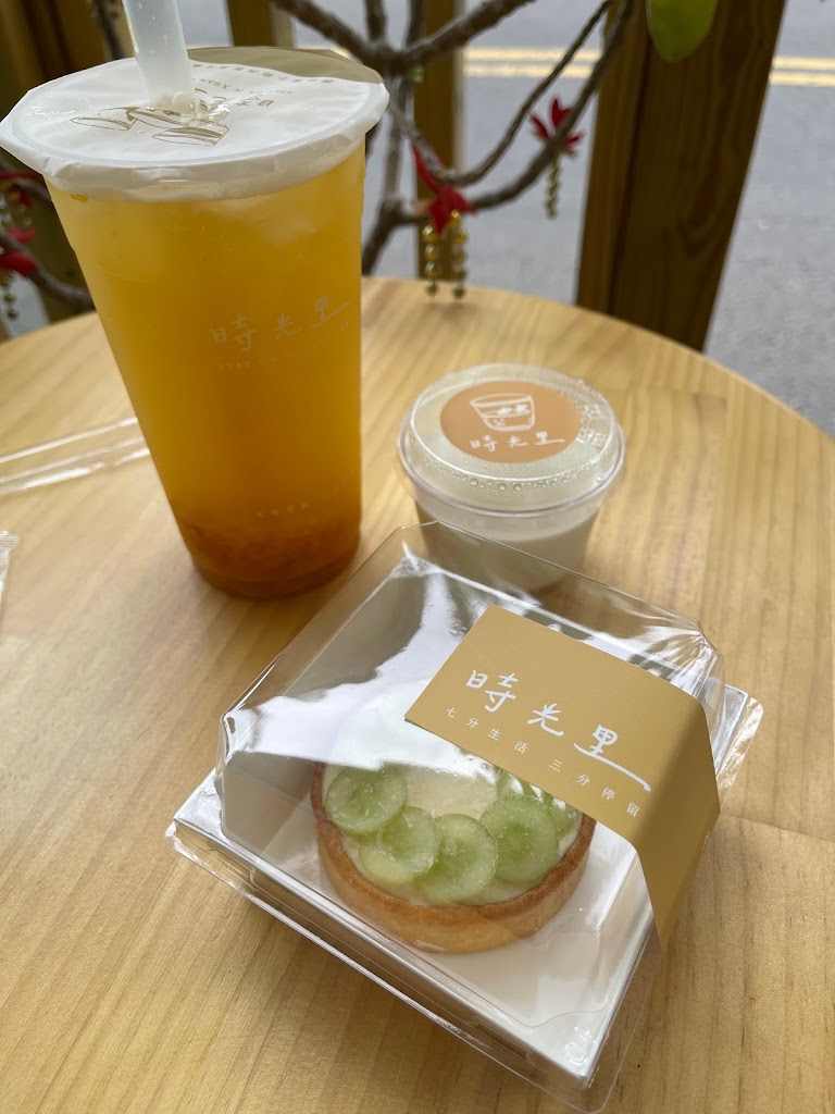 時光里咖啡坊STAY ON CAFE 的照片