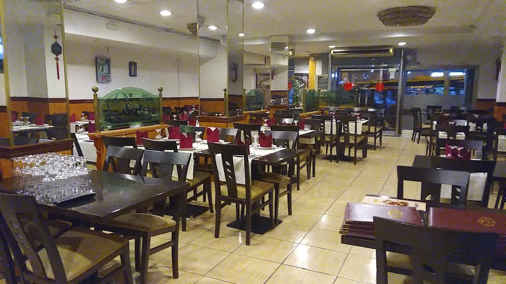 Restaurante Hong Fu II