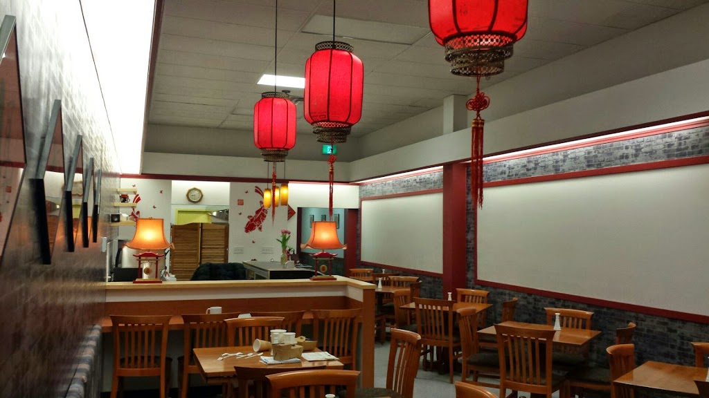 Beijing Bistro in Victoria