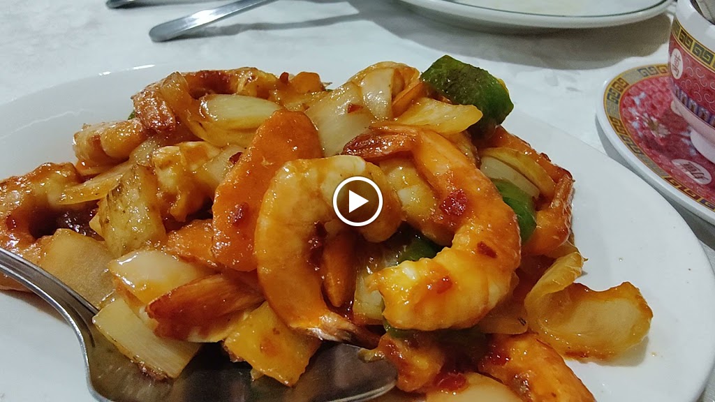 Restaurante Chino Casa Oro II — Videos