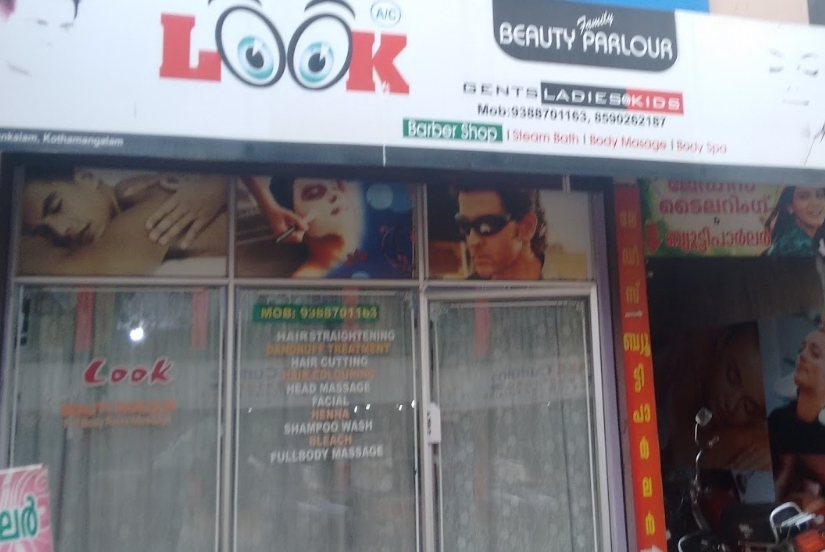Look Family Beauty Parlour