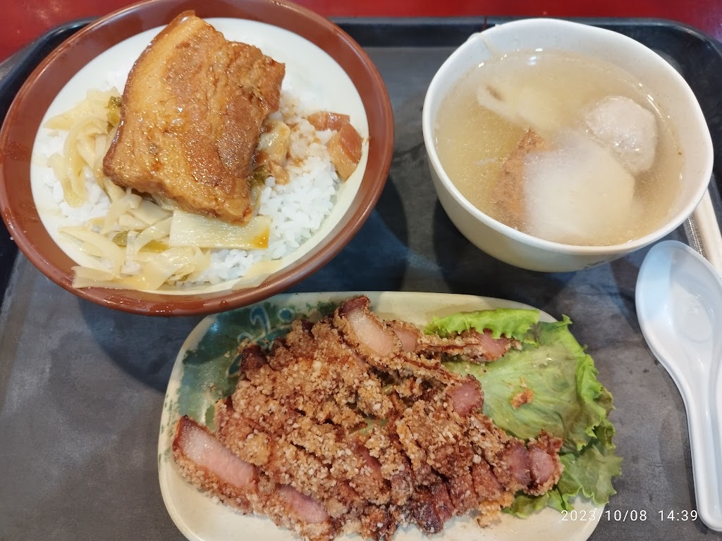 財神爺滷肉飯 的照片