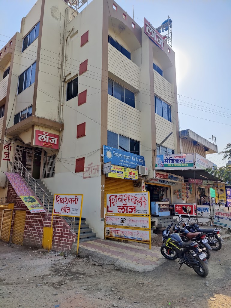 Shivshakti Lodge