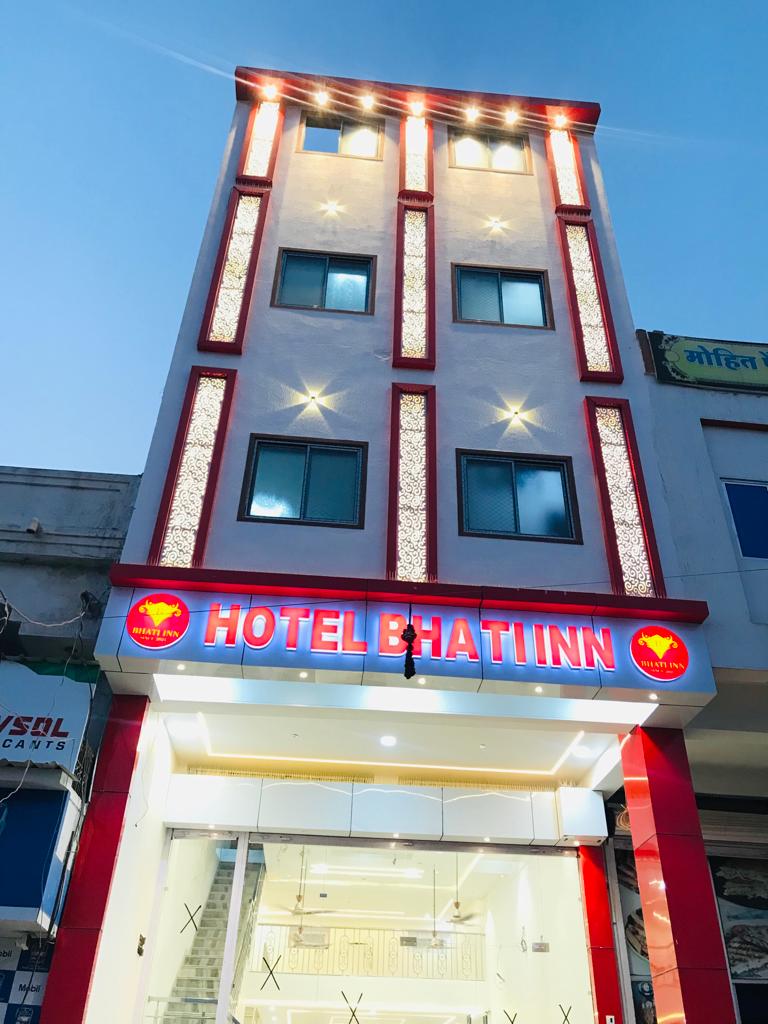 Hotel Bhati Inn Best Hotel In Pali Best Room On Rent In Pali Best Guest House In Pali