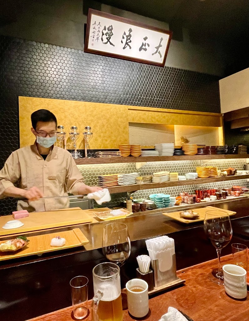大正浪漫日本料理 的照片