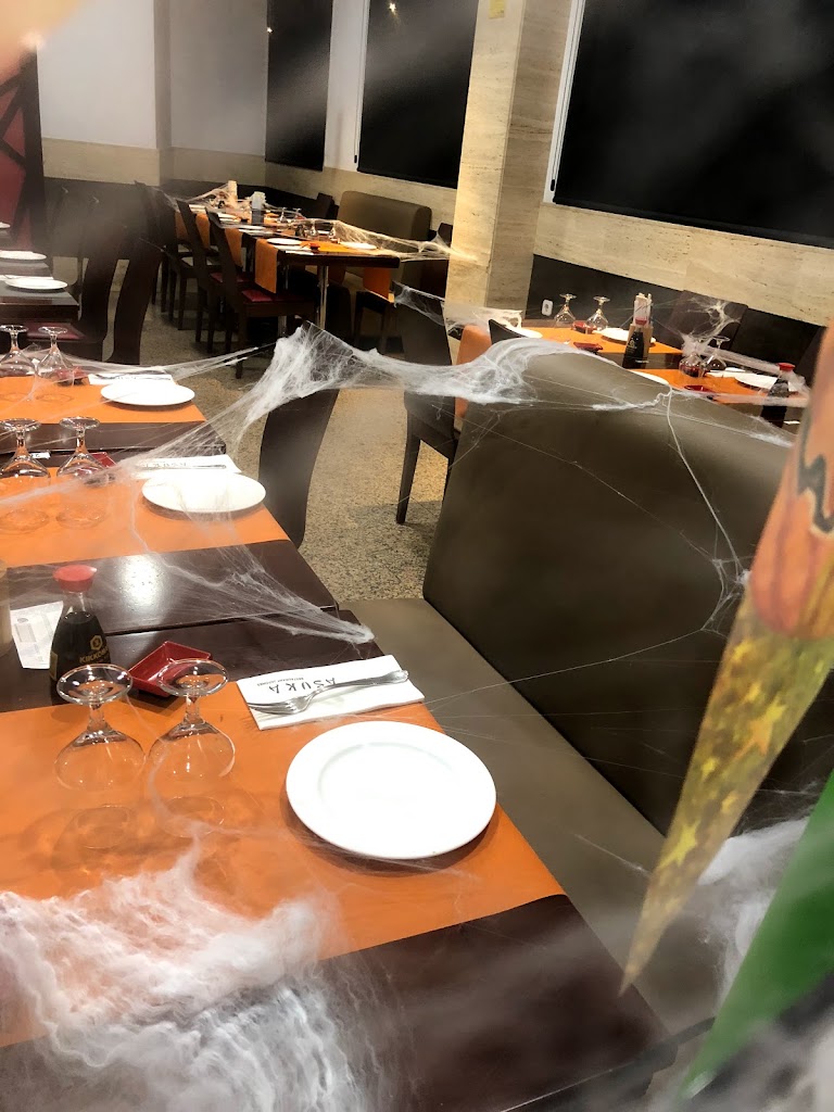 Restaurant ASUKA — Comida y bebida