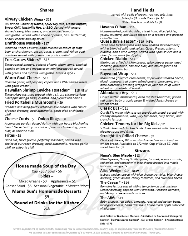  Off Broadway Drafthouse