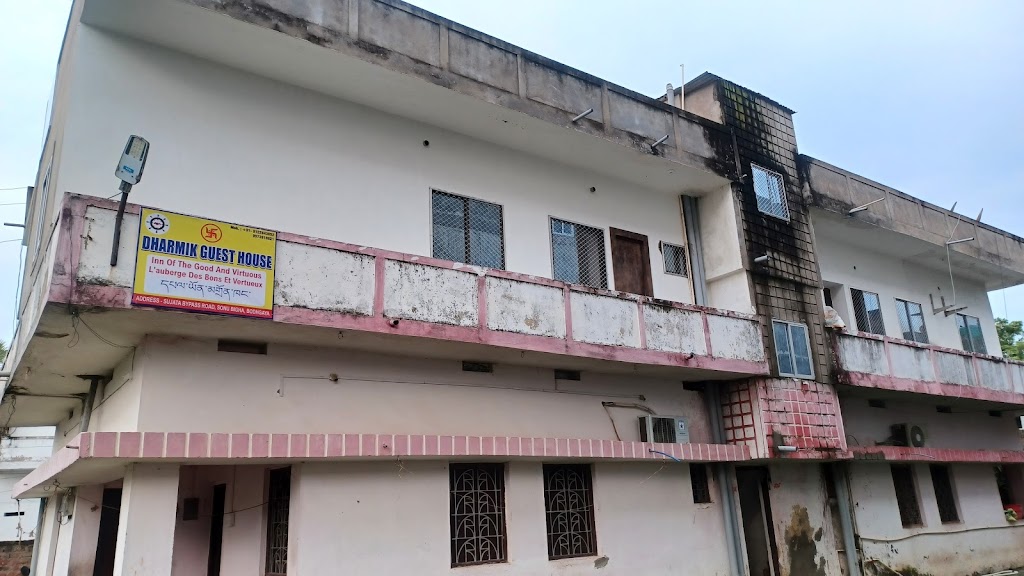 Dharmik Guest House