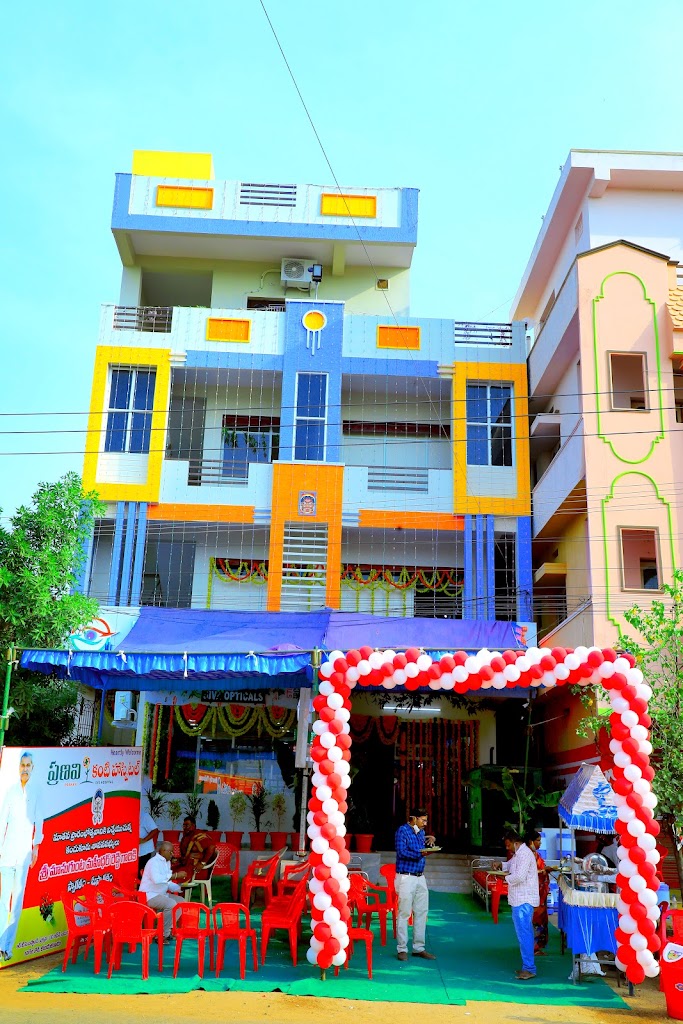 Pranavi Children S And Eye Hospital