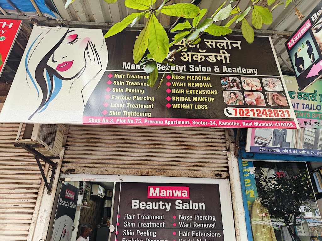 Manwa Beauty Salon