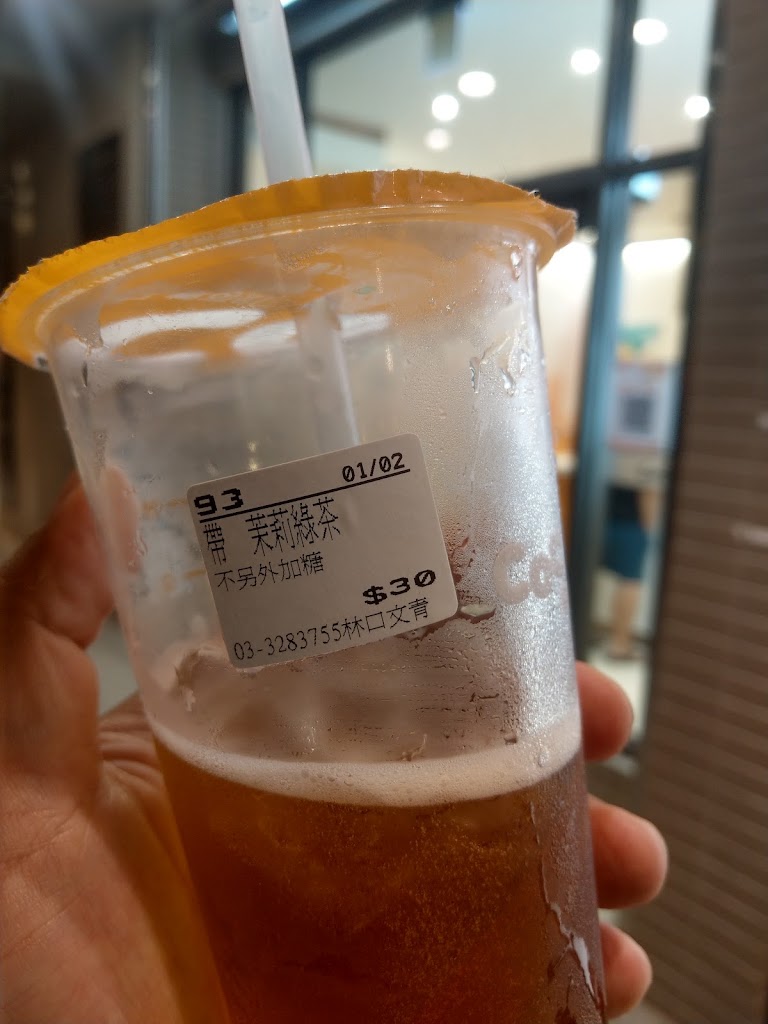 CoCo都可 林口文青店 的照片