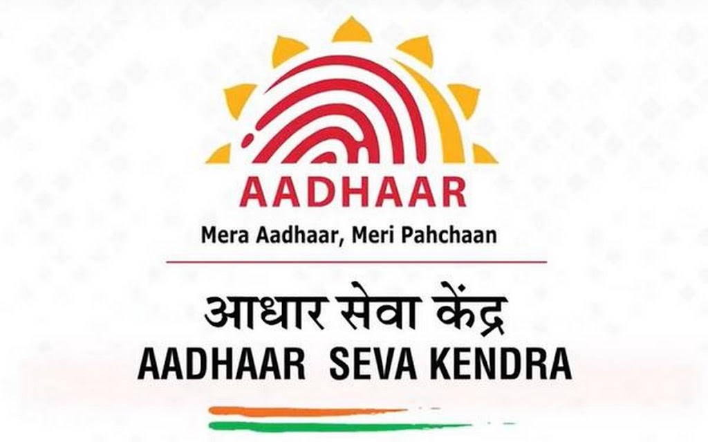 Csc Center Mundra Vaibhav Travels And Xerox