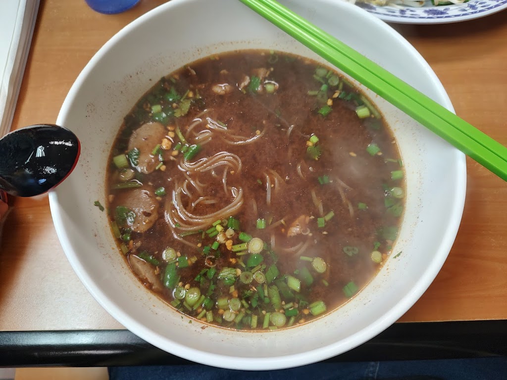 Karen Thai Food