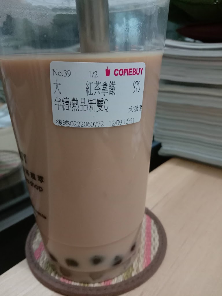 COMEBUY_新莊後港店 的照片