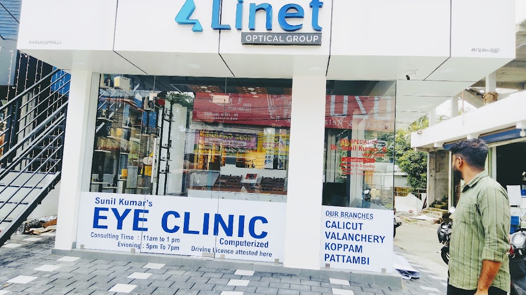 Linet Opticals Eye Clinic Kochi