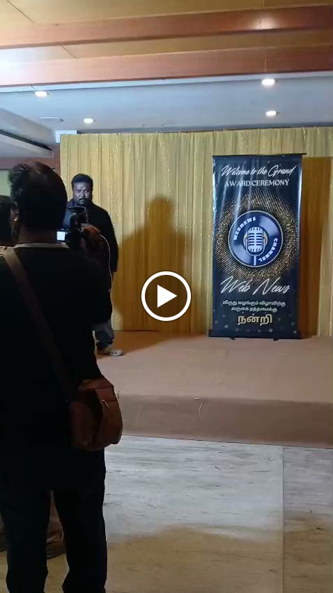 Videos