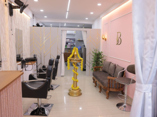 The Beauty Lounge