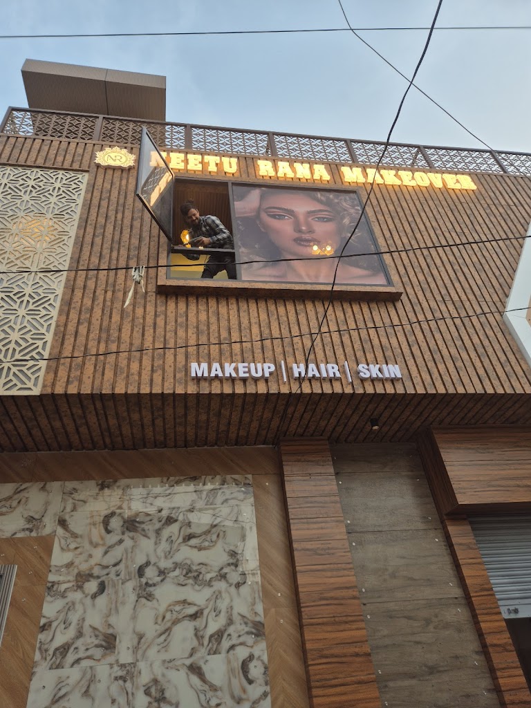 Neetu Rana Makeover