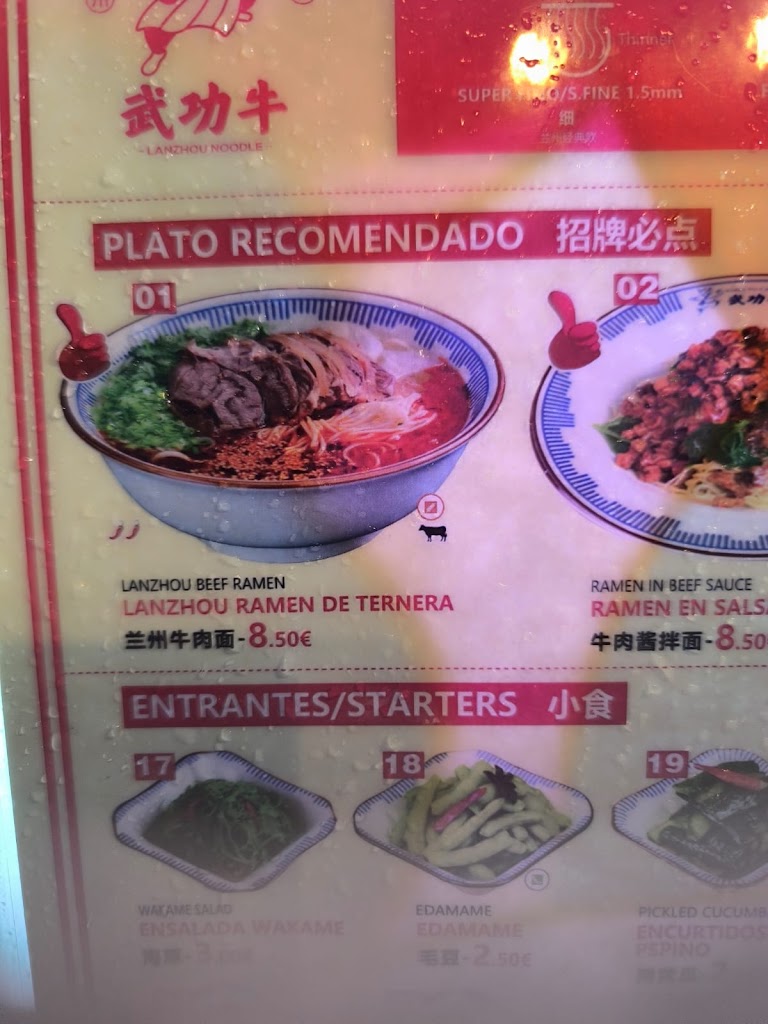 Kungfu Noodle Getafe Wu Gong Niu — Mas recientes