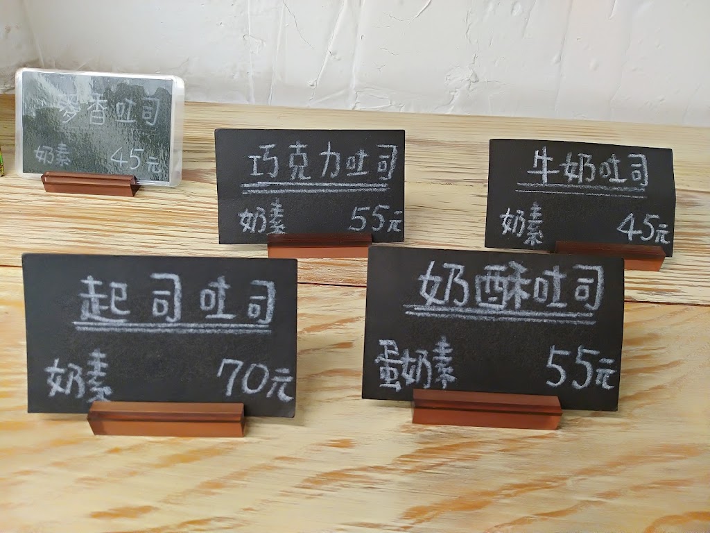 桃園市大溪區Carl烘焙坊- 台灣餐廳推薦手搖推薦甜點推薦買一送一優惠訊息