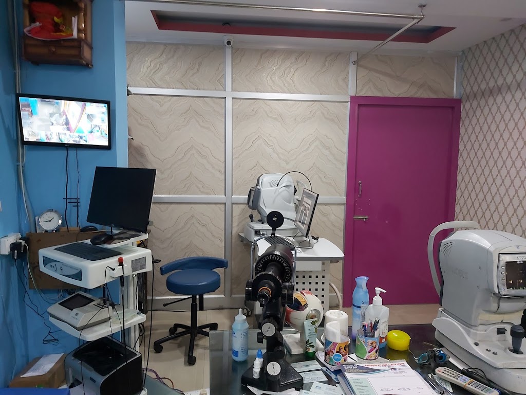 Hazaribaag Eye Care Laser Centre