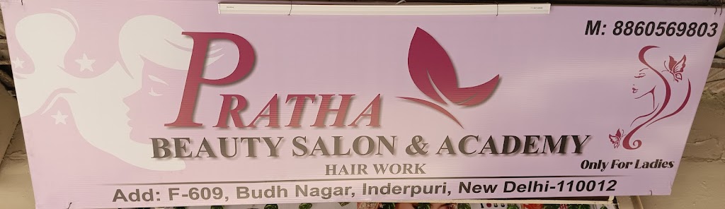 Pratha Beauty Salon