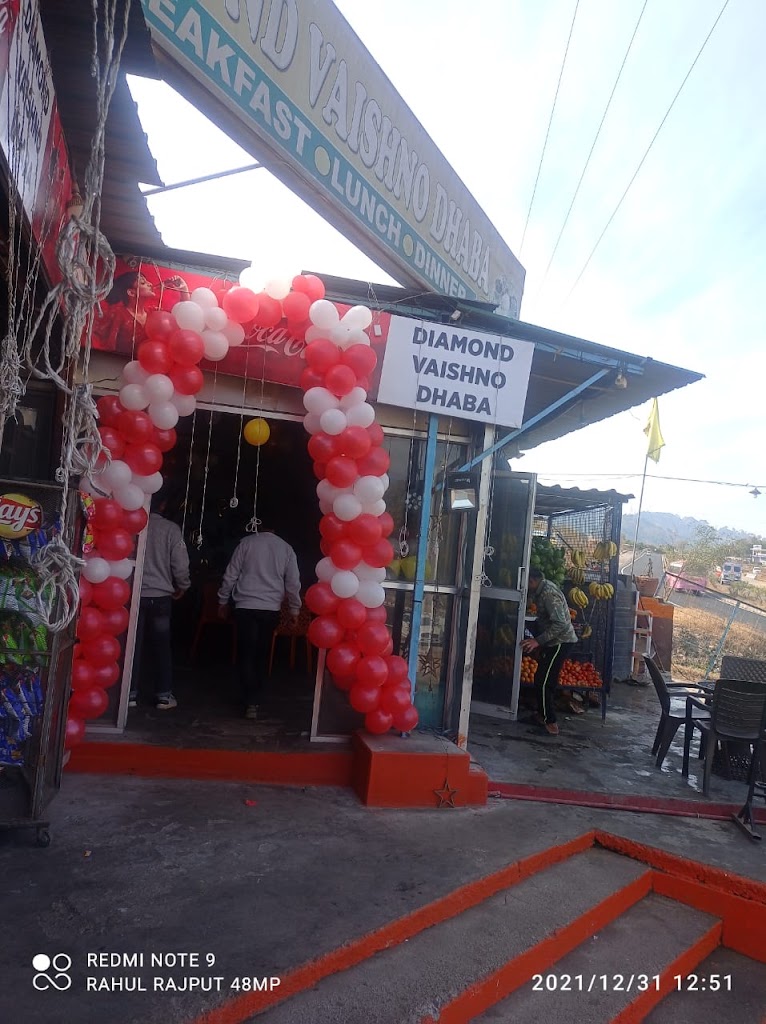 Diamond Vaishno Dhaba
