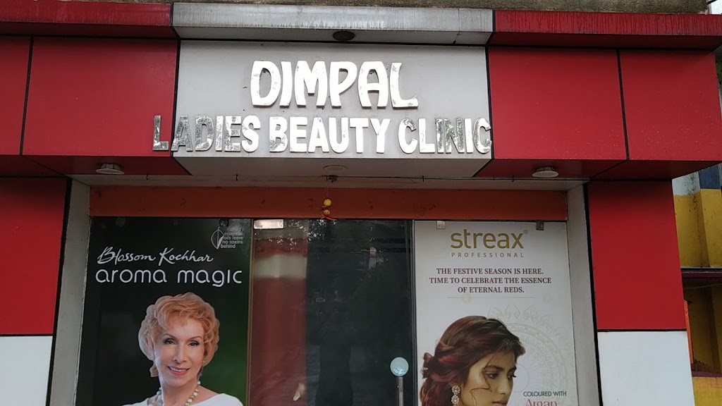 Dimple Beauty Parlour