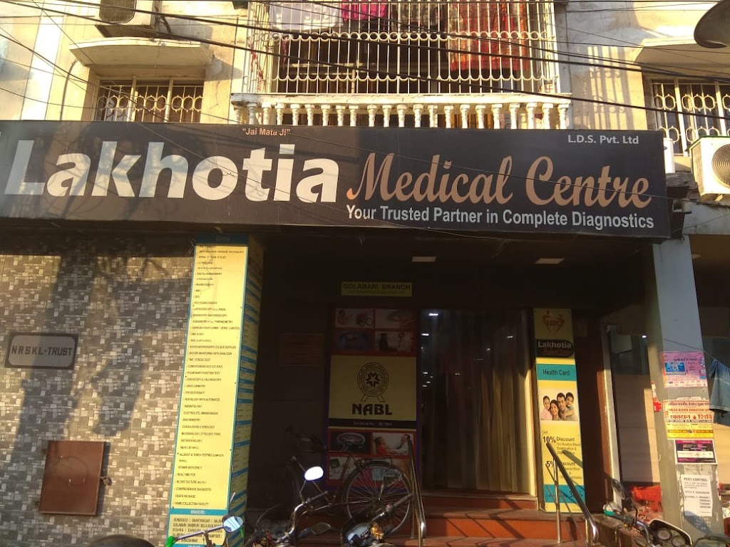 Dr. Lakhotia Diagnostics Golabari