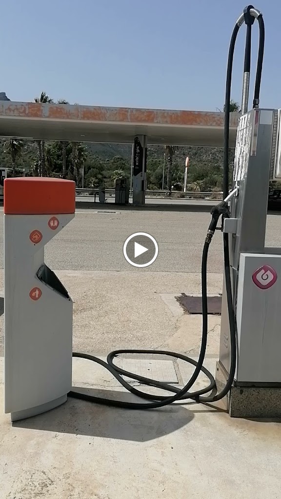 Galp — Estacion de servicio