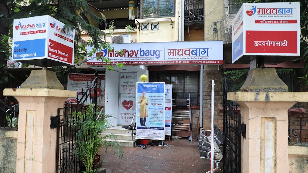 Dr. Madhavbaug With Dr Harsha Mahajan