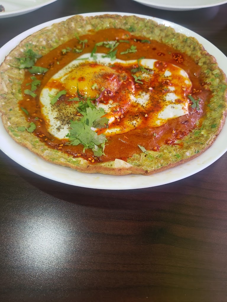 Curry