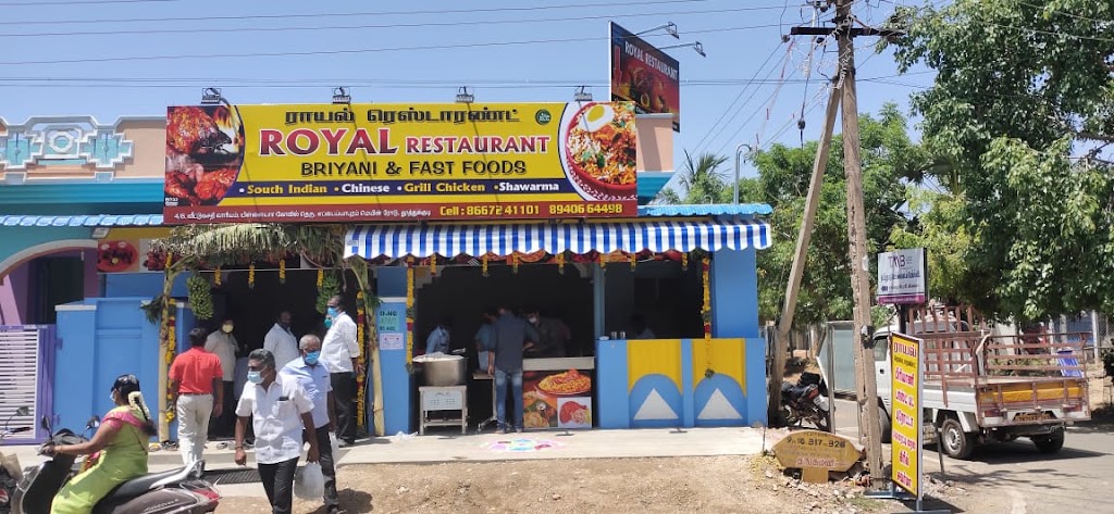 Royal Restaurant