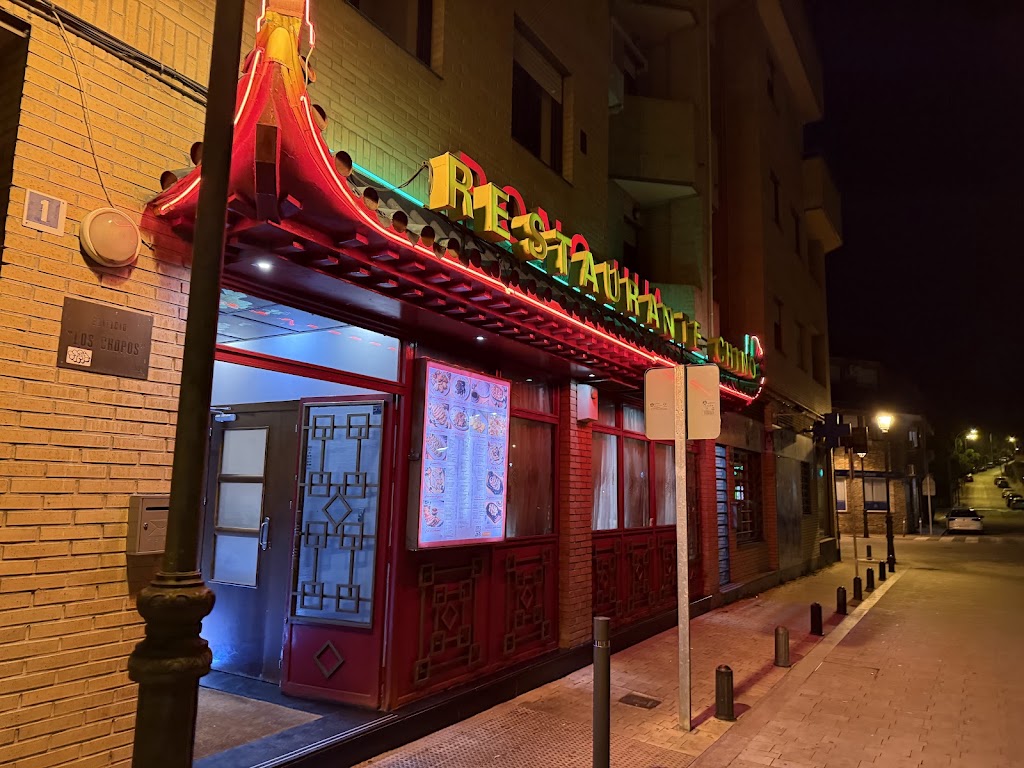 Restaurante RONGHUA