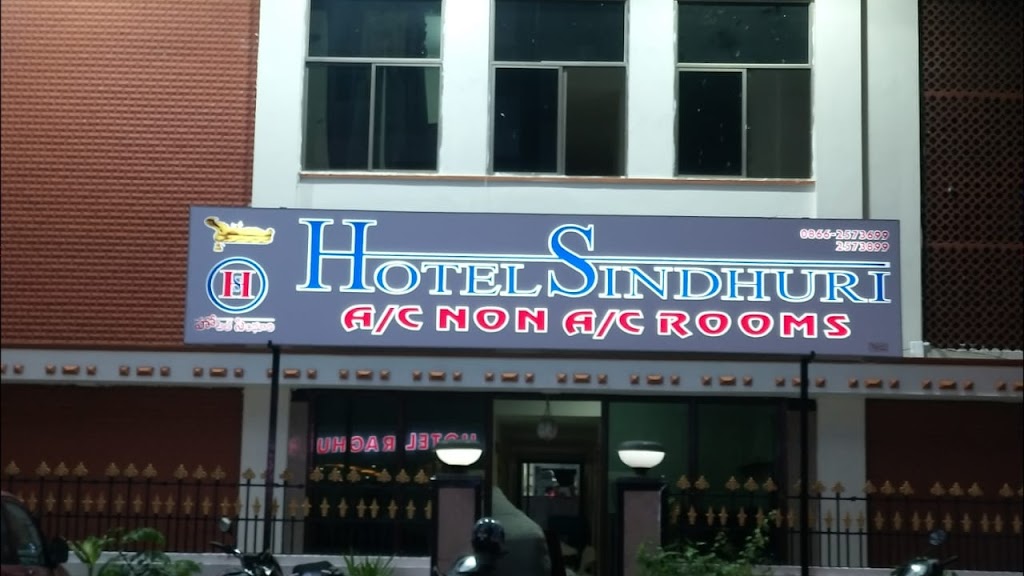 Hotel Sindhuri