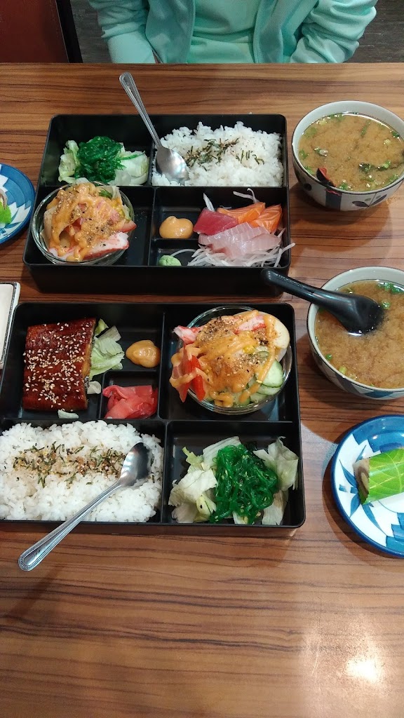竹村日式料理 的照片