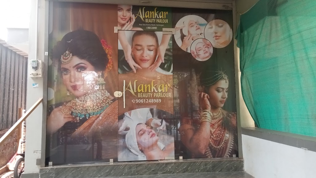 Alankar Beauty Parlour