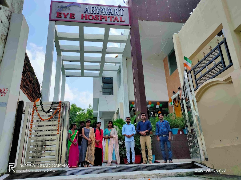 Aryavart Eye Hospital Research Centre Raebareli
