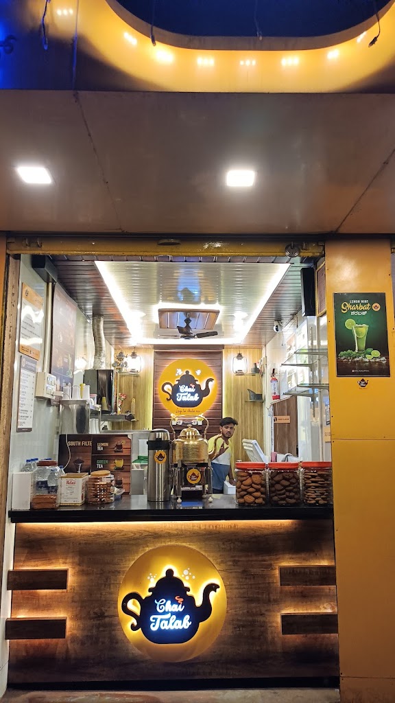 Chai Talab