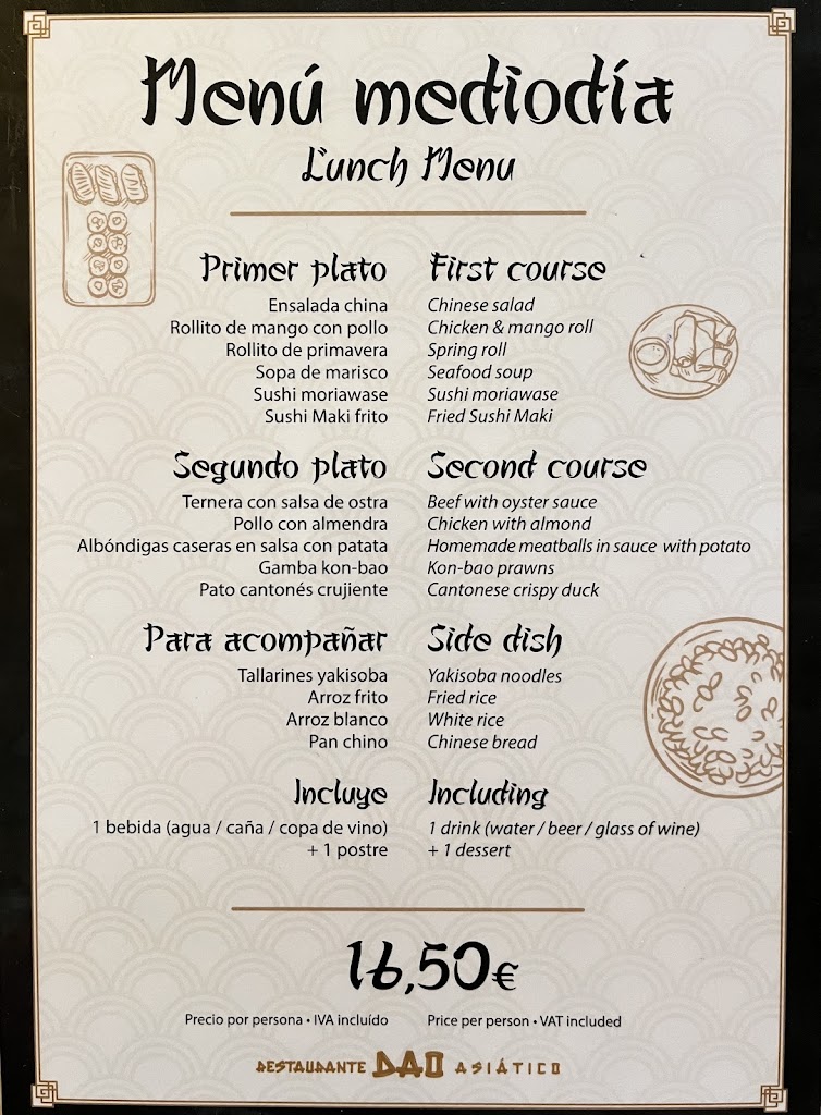 Restaurante asiatico DAO — Carta