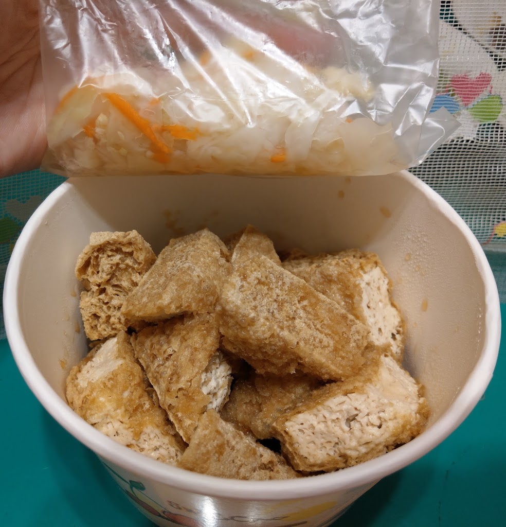 深坑臭豆腐 的照片