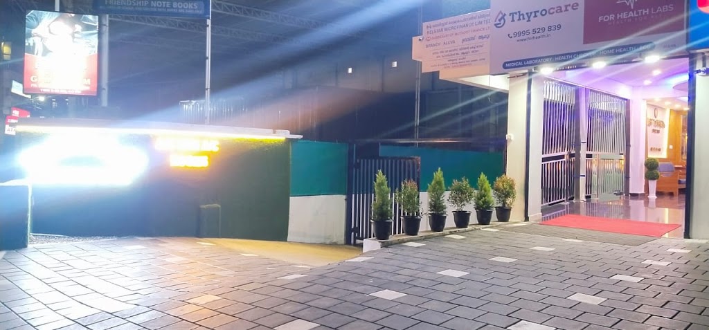 Sagar Avenue Aluva