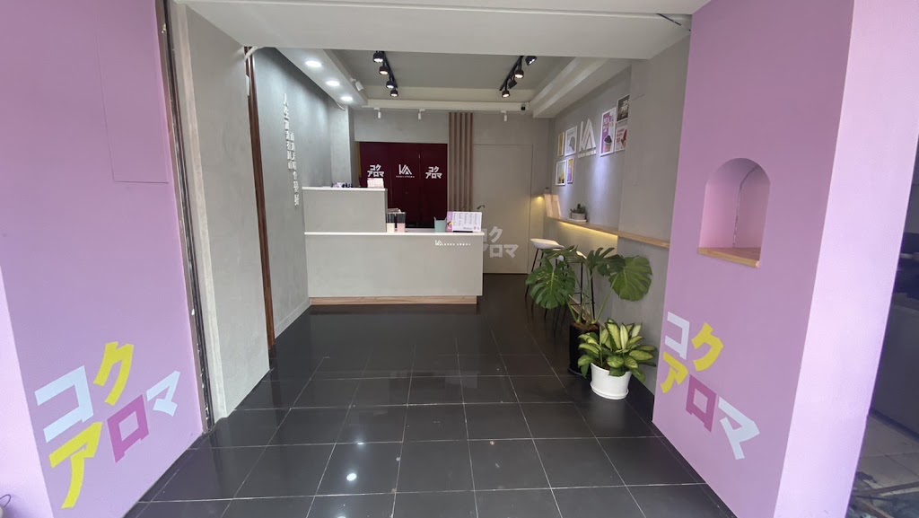 濃淳金茶(嘉義仁愛店) 的照片