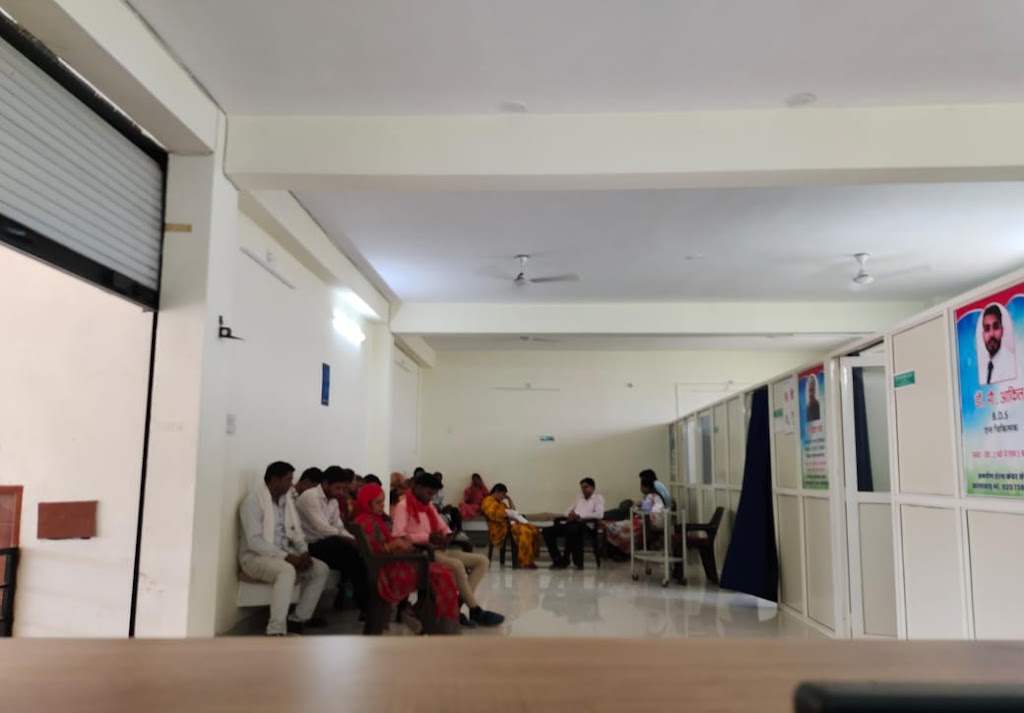 Dr. Samarpan Health Care And Sonography Centre